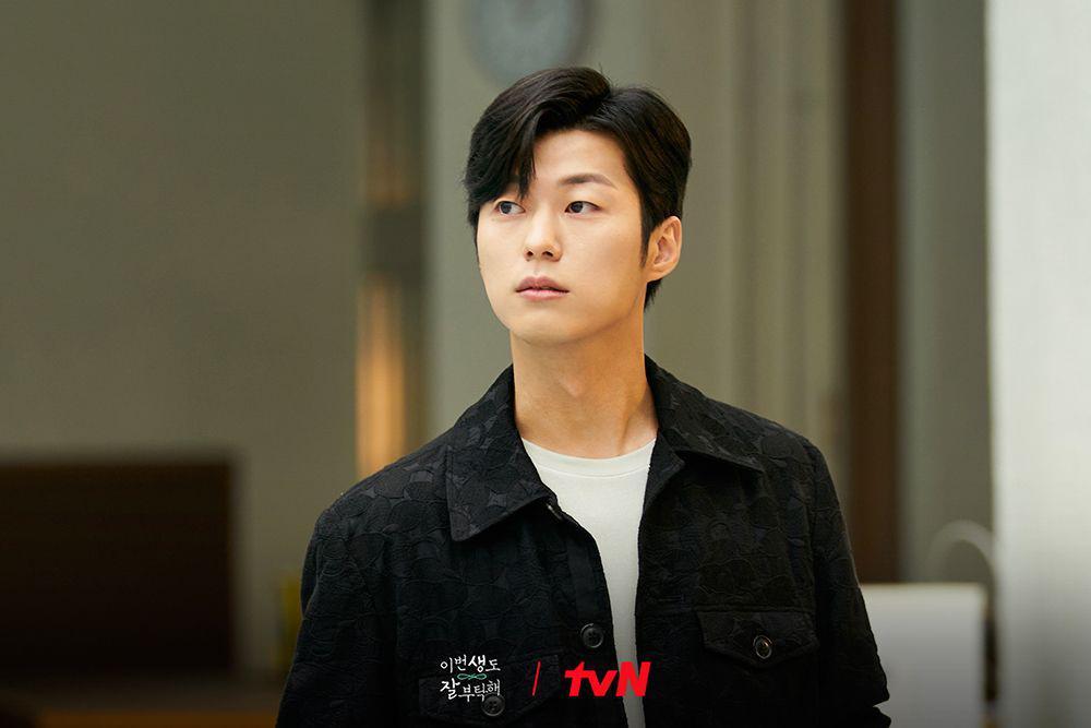 Biodata dan Profil Ahn Dong Goo, Ha Do Yoon di See You in My 19th Life