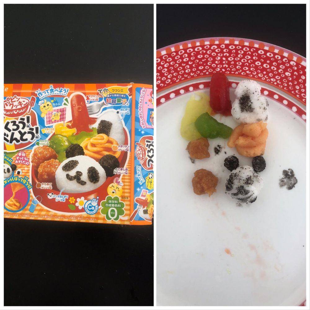 potret produk Jepang gak sesuai ekspektasi (reddit.com/user/ponyprins)