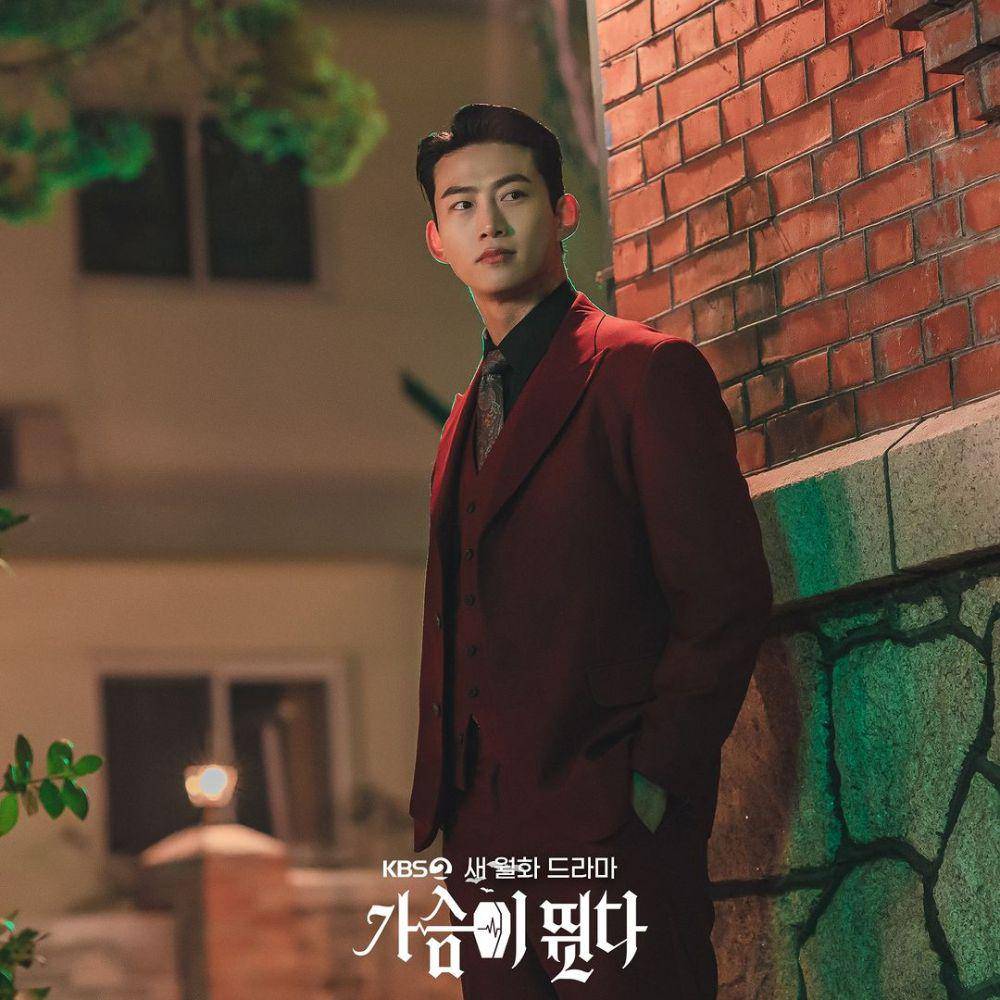 Sun Woo Hyeol (instagram.com/kbsdrama)