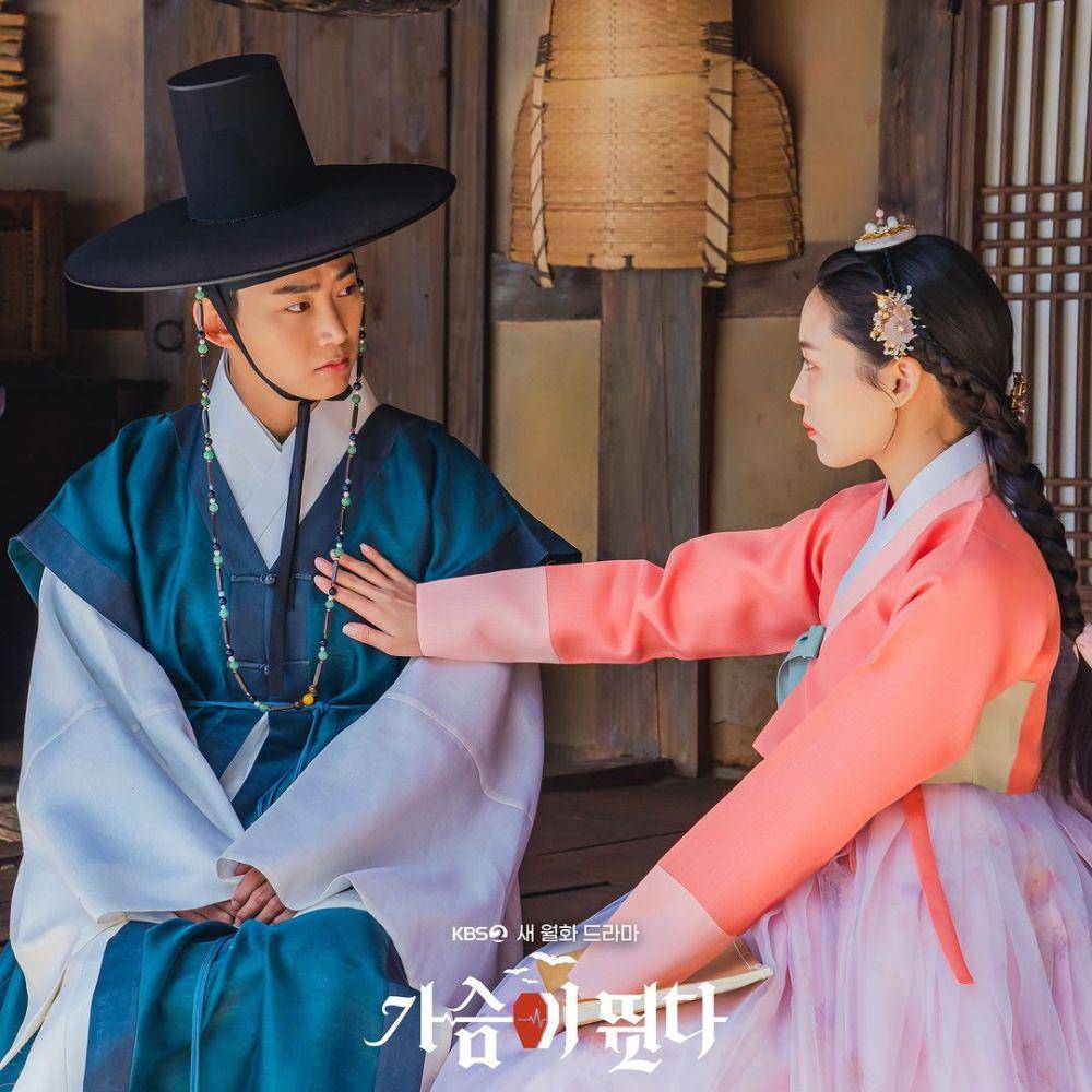 Still cuts Heartbeat (instagram.com/kbsdrama)
