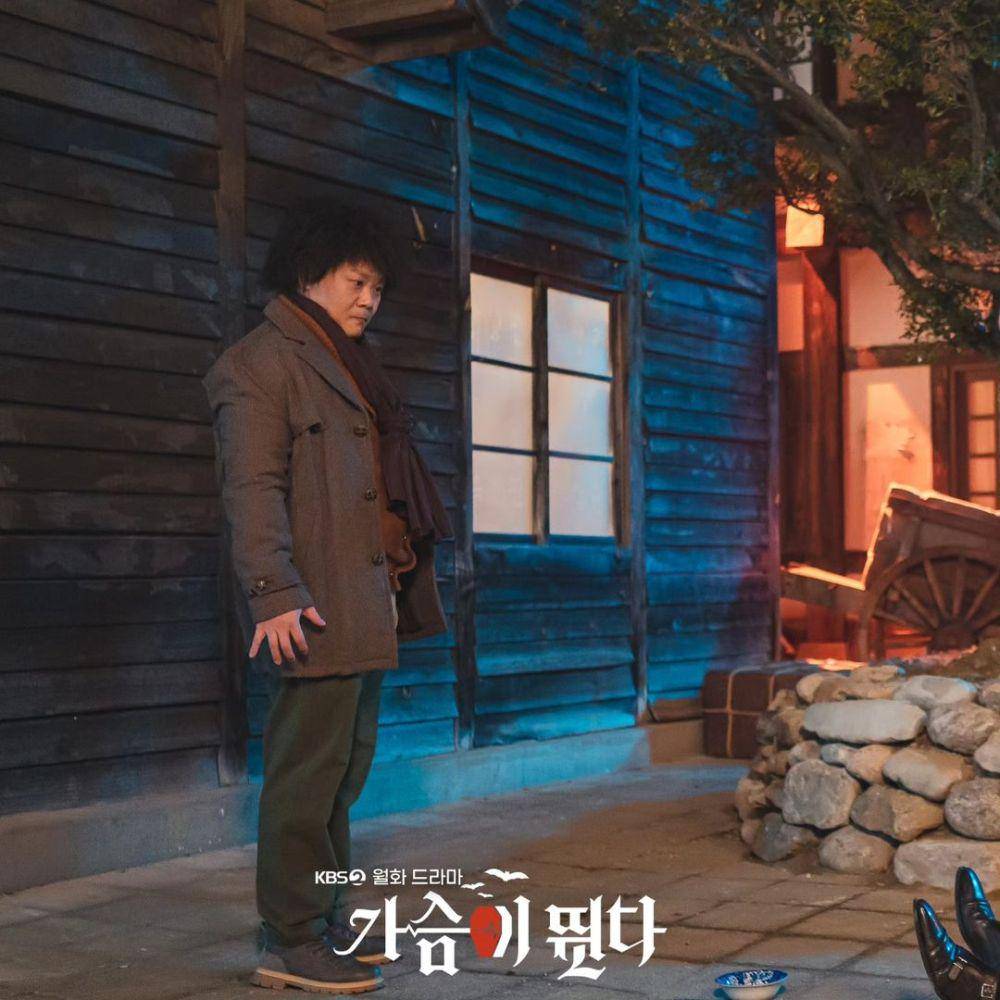 Pak Ko (instagram.com/kbsdrama)