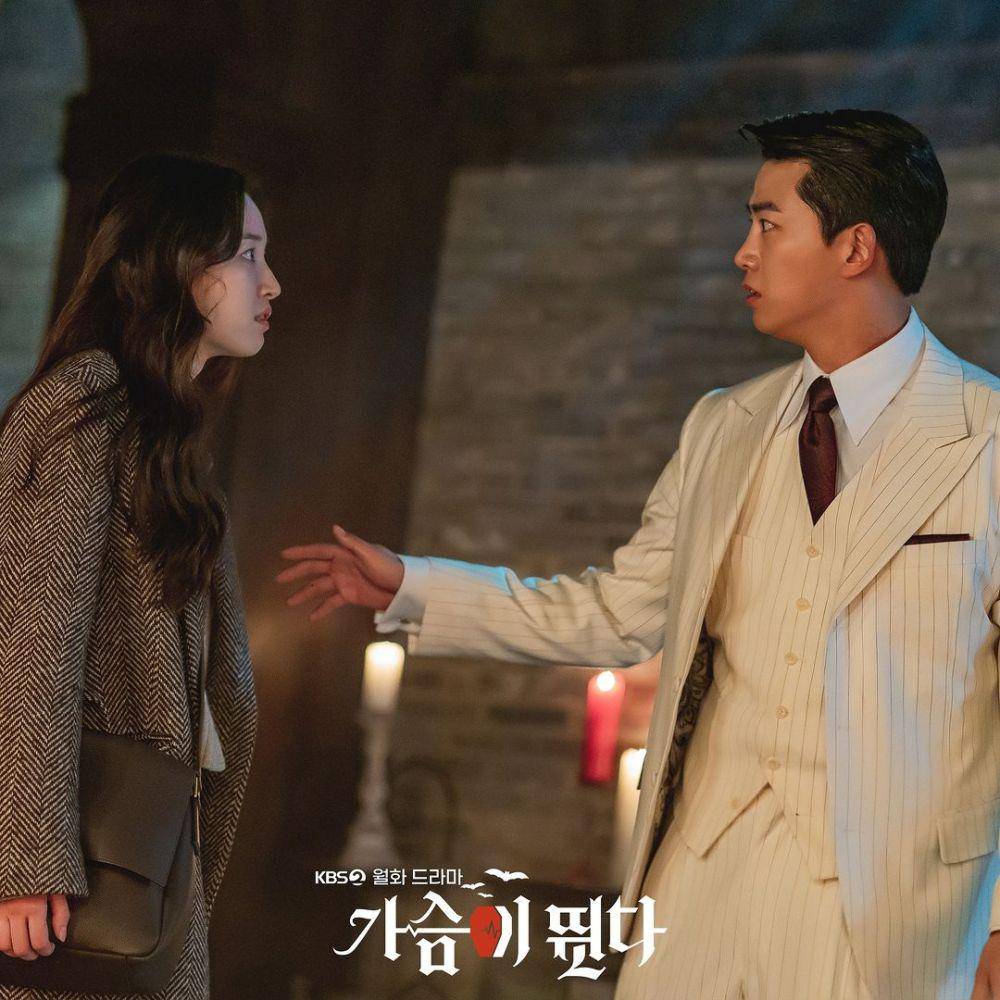 Still cuts Heartbeat (instagram.com/kbsdrama)