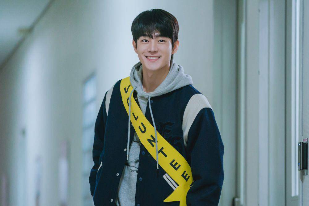 Yoo Jung Hoo (dok. tvN Asia/Cheongdam International High School)