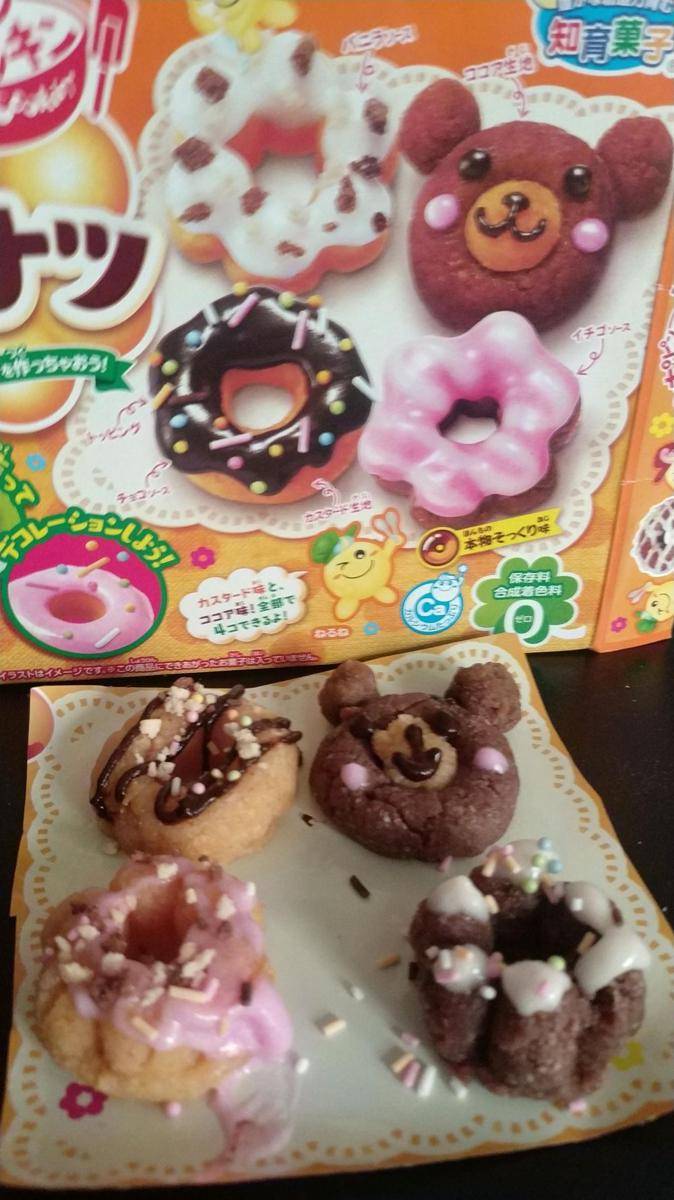 potret produk Jepang gak sesuai ekspektasi (reddit.com/user/Chukaumuna)