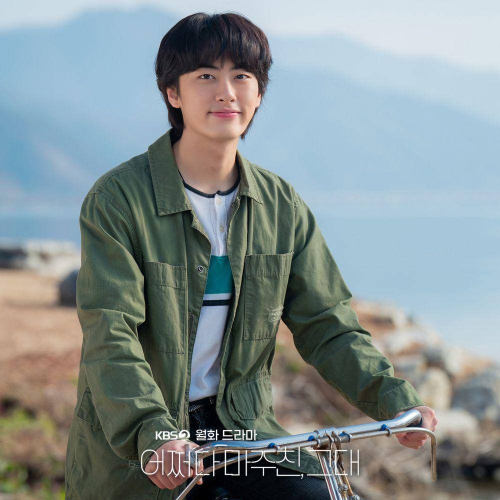 Lee Won Jung di My Perfect Stranger (twitter.com/KBS_drama)