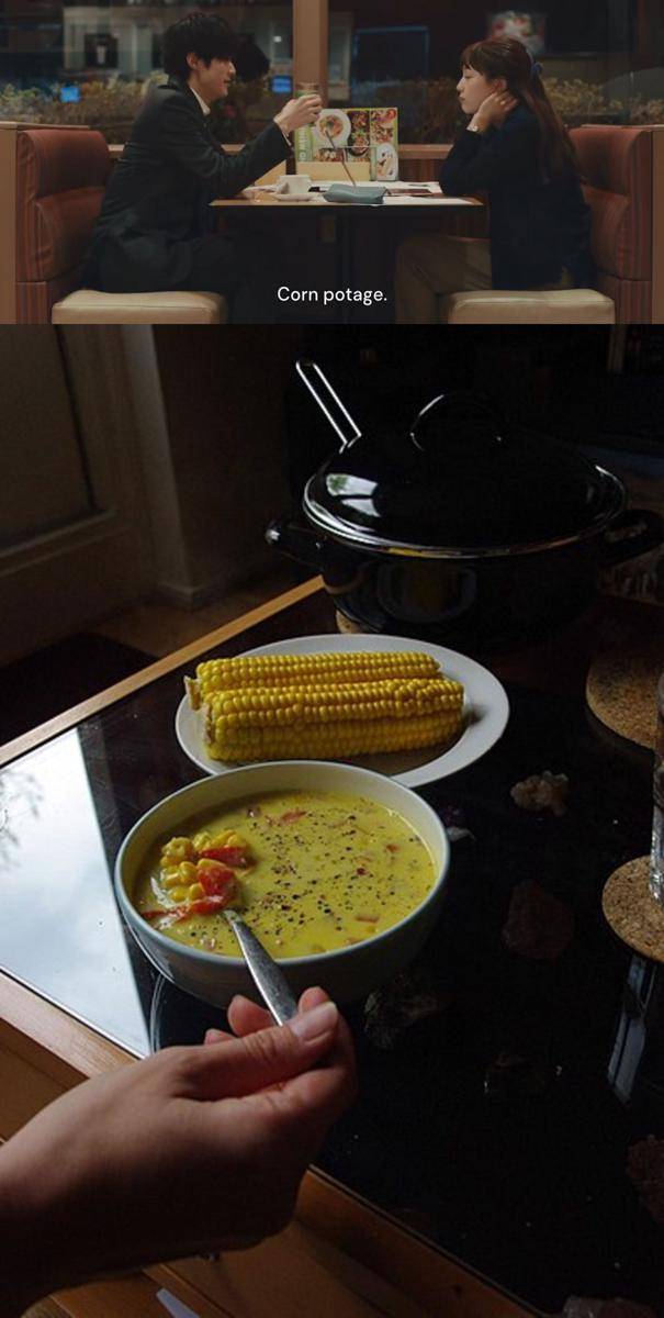 corn potage (dok. Fuji TV/Silent | commons.wikimedia.org/Laurier)