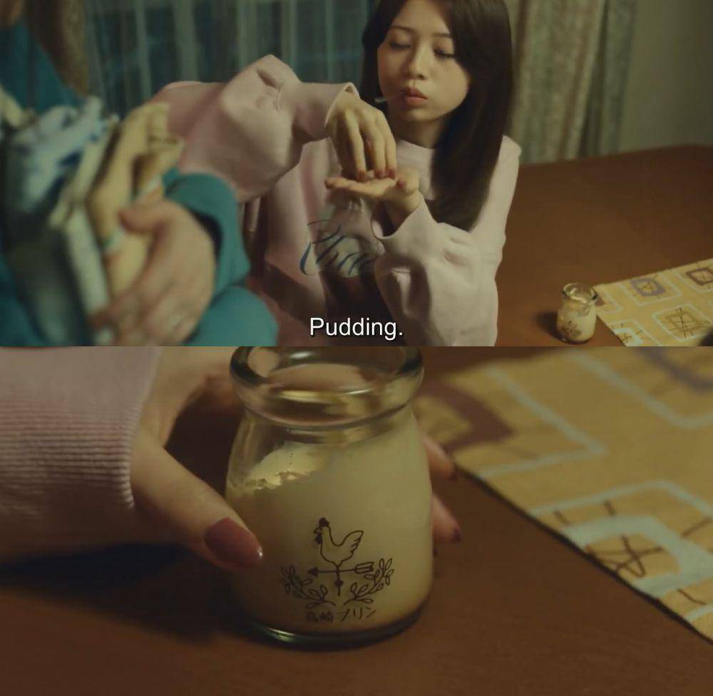 purin (dok. Fuji TV/Silent)