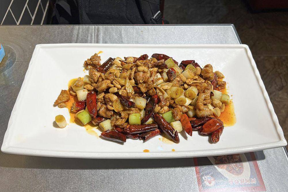 ilustrasi kung pao chicken dari szechuan cuisine (commons.wikimedia.org/N509FZ)