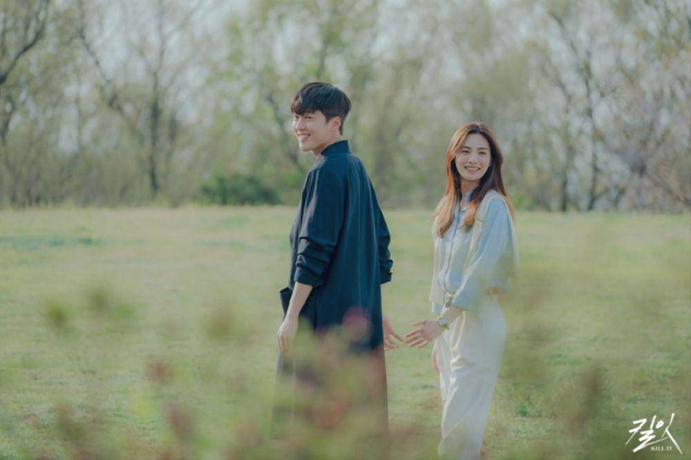 cuplikan drama Kill It (dok. OCN/Kill It)