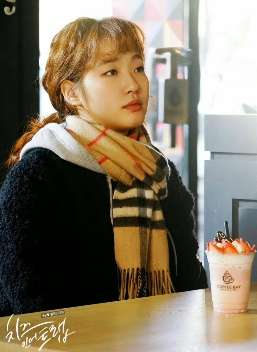 cuplikan drama Cheese in the Trap (dok. tvN/Cheese in the Trap)