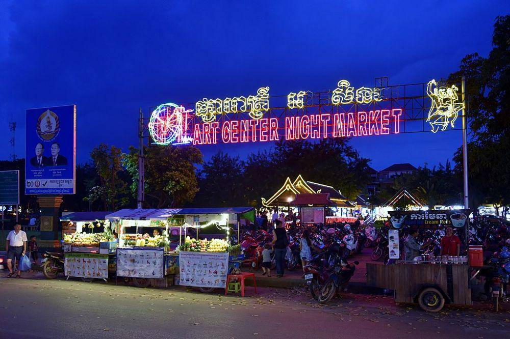 Siem Reap Night Market (commons.wikimedia.org/Bahnfrend)