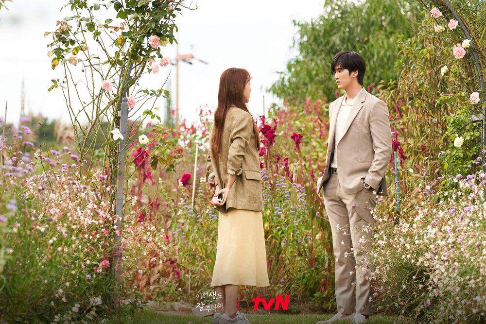 Ahn Bo Hyun dan Shin Hye Sun (instagram.com/tvn_drama)