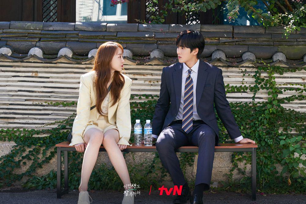5 Alasan Nonton Drakor See You In My 19th Life, Alurnya Tak Biasa!