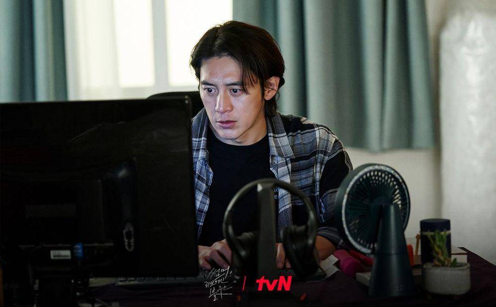still cut Summer Love Machine Blue (instagram.com/tvn_drama)