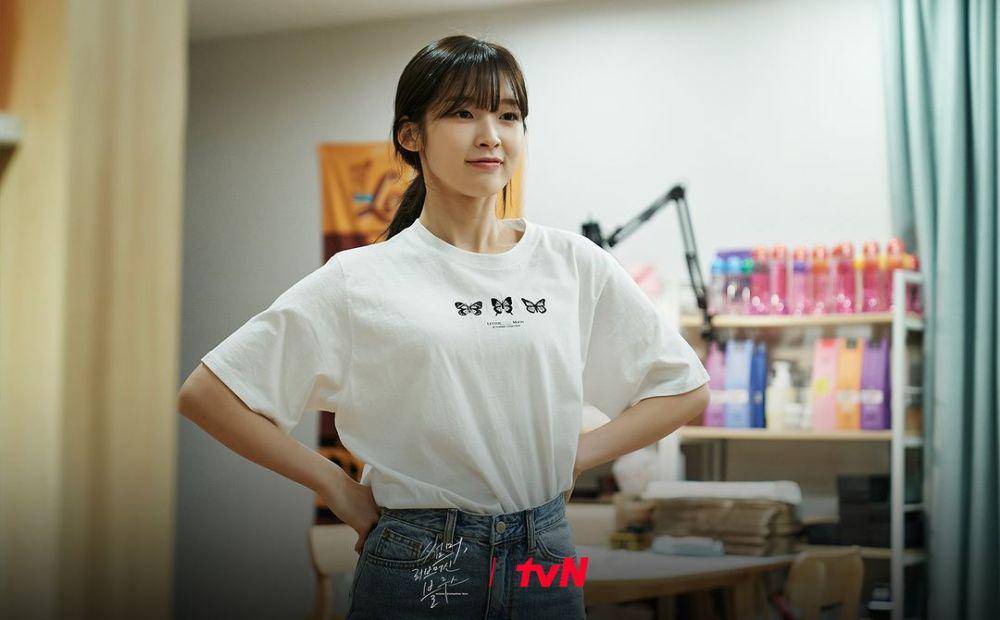 still cut Summer Love Machine Blue (instagram.com/tvn_drama)