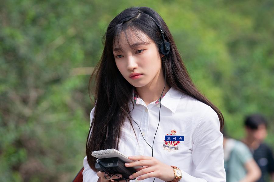 Mengapa Go Mi Sook Berhenti Jadi Penulis di My Perfect Stranger?