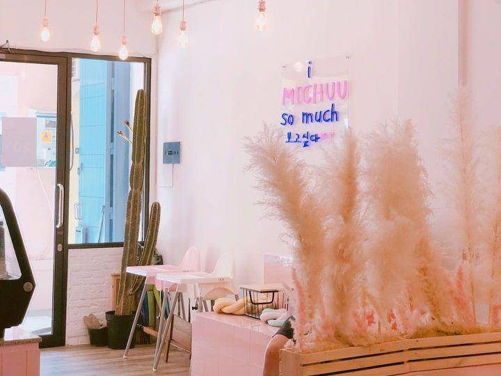 Michuu cofffee (instagram.com/whattoeatid)