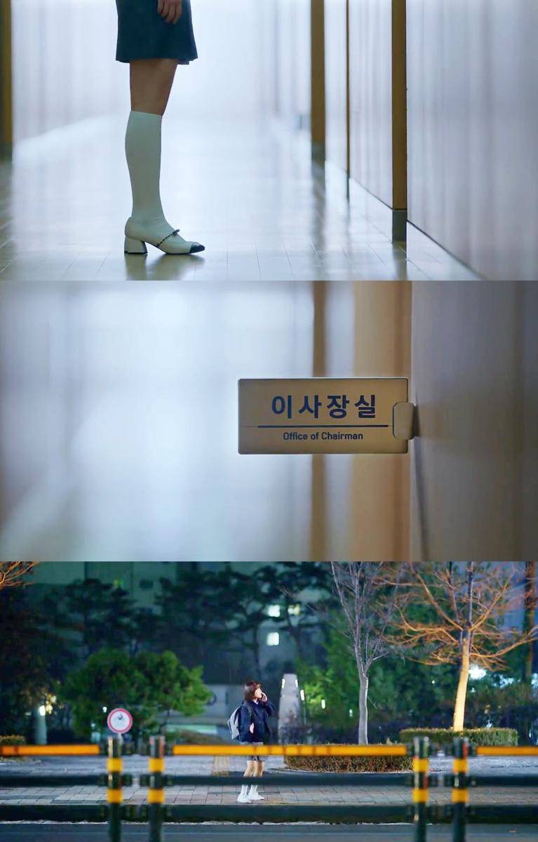 Still cut drama Korea Bitch X Rich (dok. Viu/Bitch X Rich)