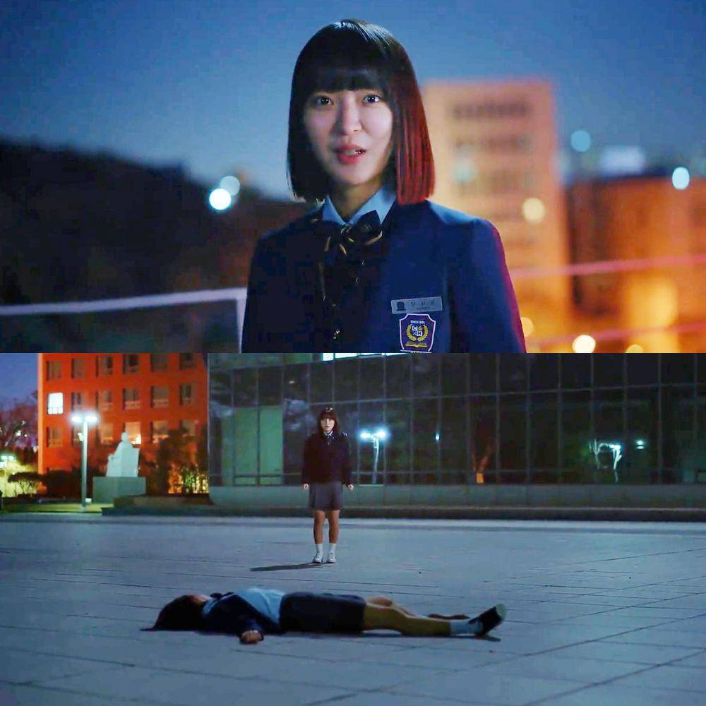 Still cut drama Korea Bitch X Rich (dok. Viu/Bitch X Rich)