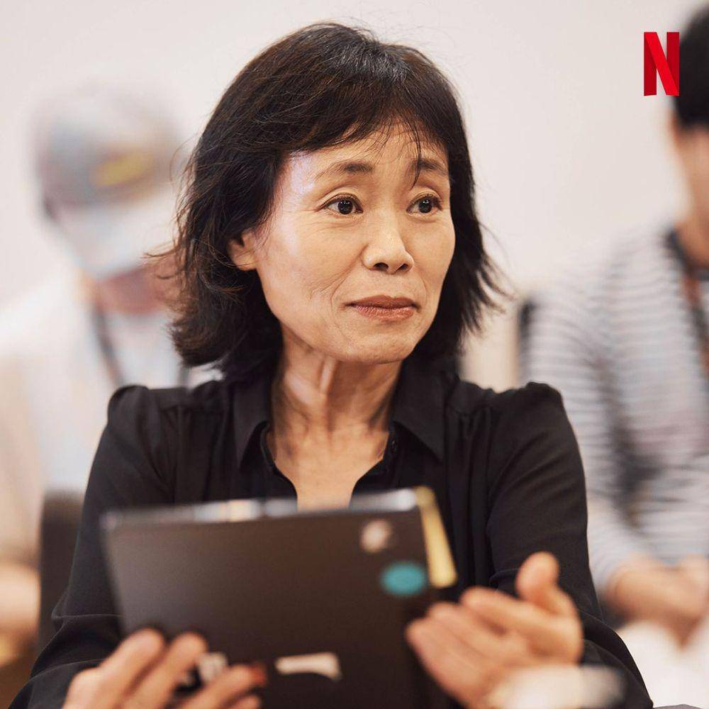 Kang Ae Shim (instagram.com/netflixkr)