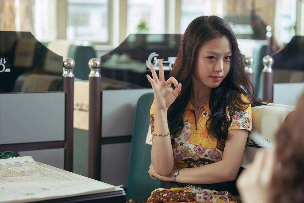cuplikan Go Min Si di film Smugglers (instagram.com/itsnew_movie)