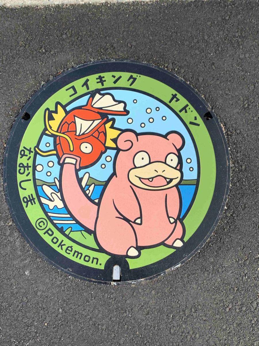 potret tutup lubang got desain Pokemon (reddit.com/user/classicb23)