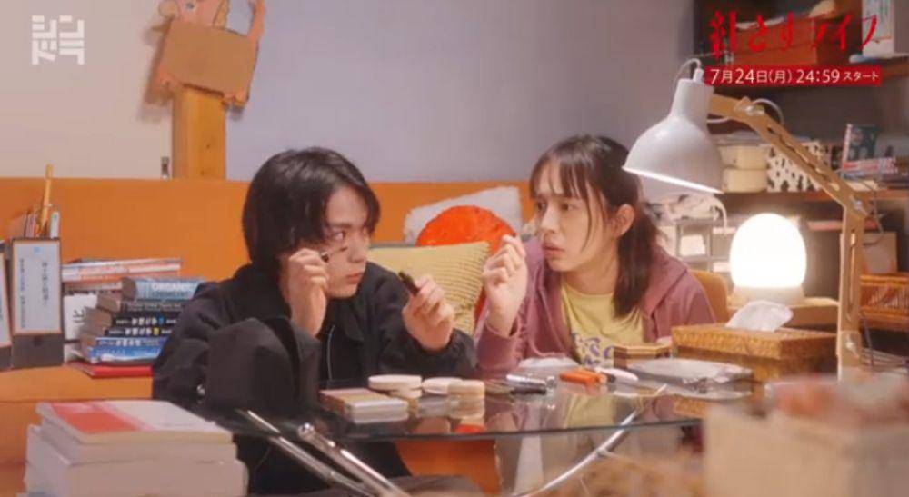 Cuplikan dorama Beni Sasu Life (twitter.com/shindora_ntv)