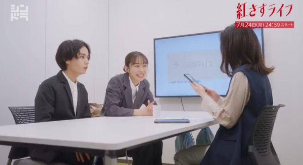 Cuplikan dorama Beni Sasu Life (twitter.com/shindora_ntv)
