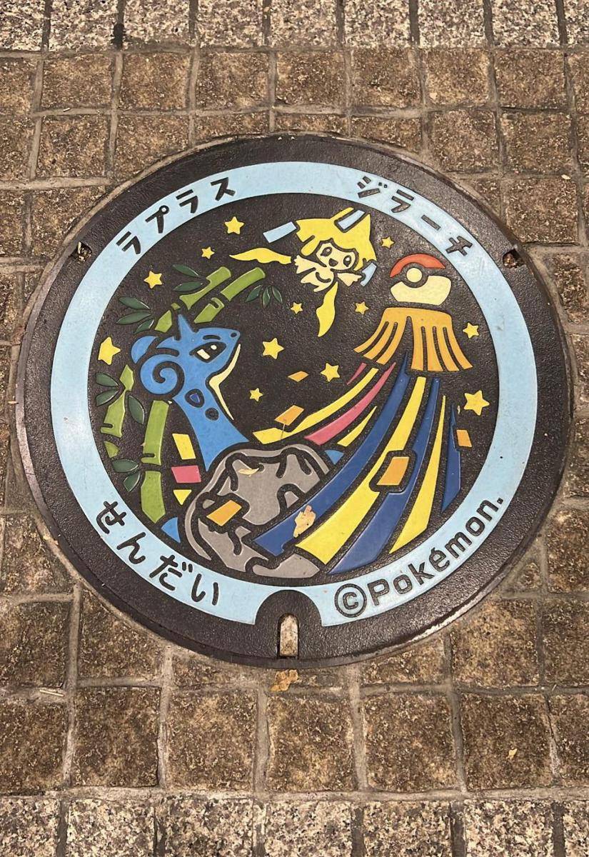 potret tutup lubang got desain Pokemon (reddit.com/user/Yoffayr)