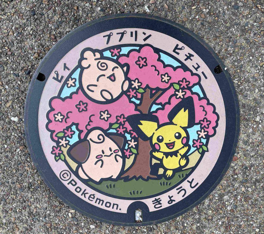 potret tutup lubang got desain Pokemon (reddit.com/user/Edo_in_Giappone)