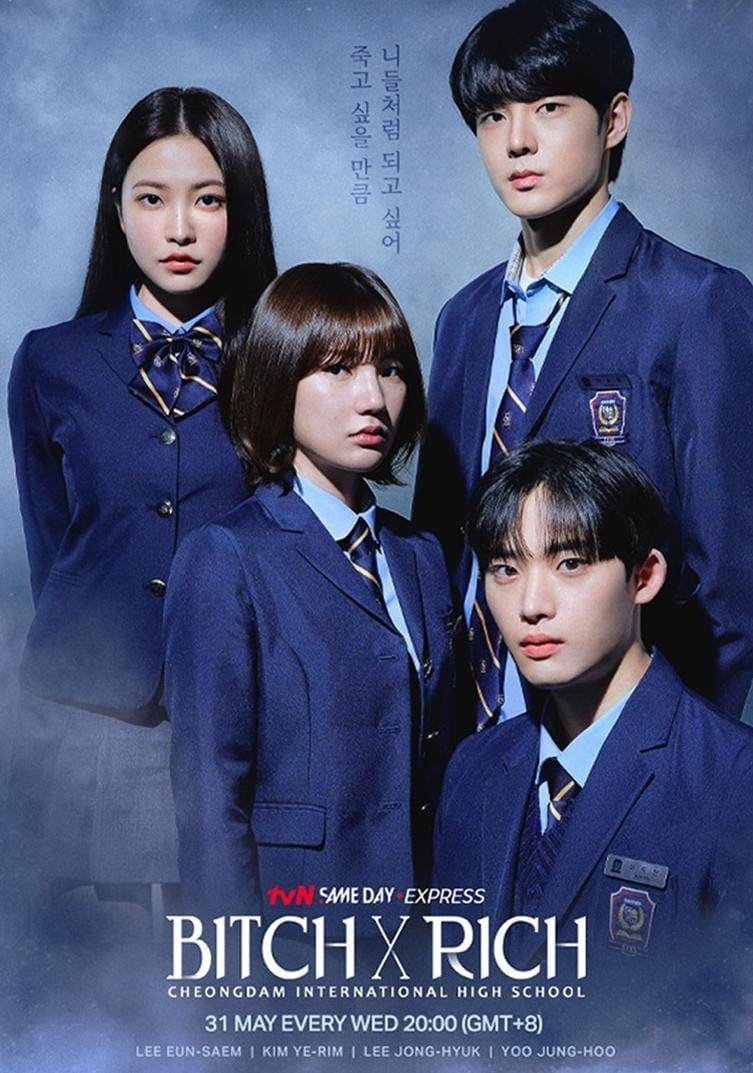 poster drama Bitch X Rich (instagram.com/tvn.asia)