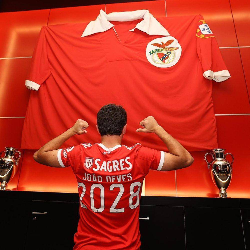 Joao Neves (instagram.com/joao_neves87)