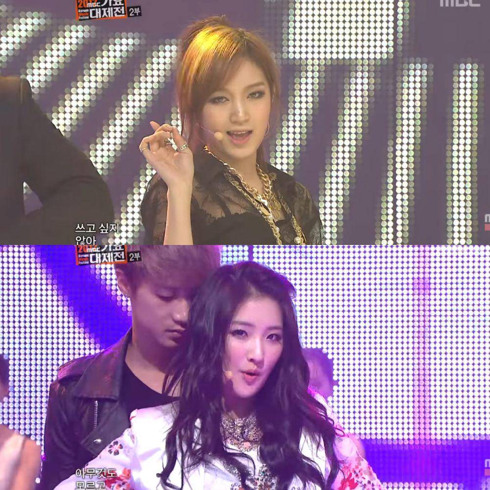 cuplikan penampilan Miss A dan 4MINUTE (youtube.com/MBCkpop)