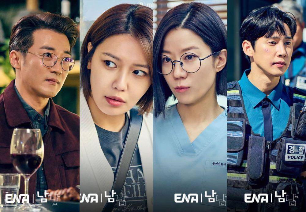 kolase pemeran drama Not Others (instagram.com/channel.ena.d)