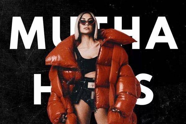 harga outfit Agnez Mo di MV Get Loose (instagram.com/agnezmocloset)