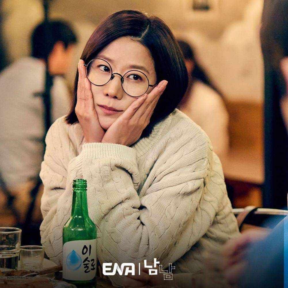 Jeon Hye Jin di drama Not Others (instagram.com/channel.ena.d)