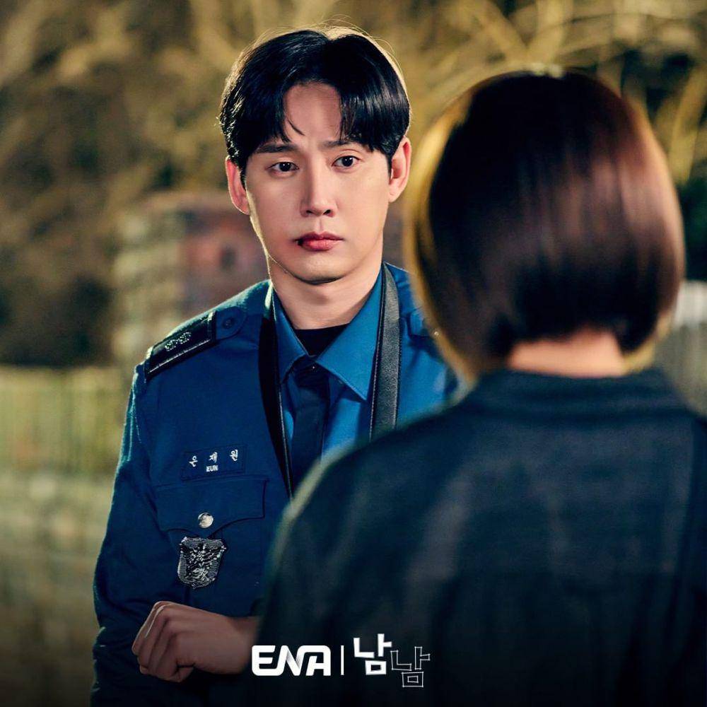Park Sung Hoon di drama Not Others (instagram.com/channel.ena.d)