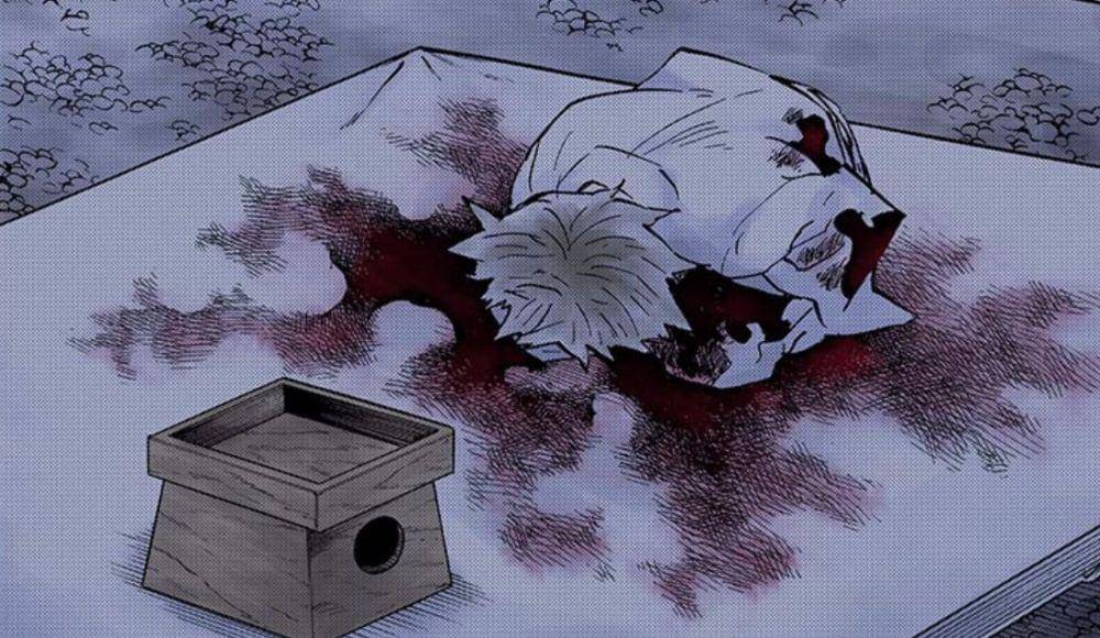 kimetsu-no-yaiba.fandom