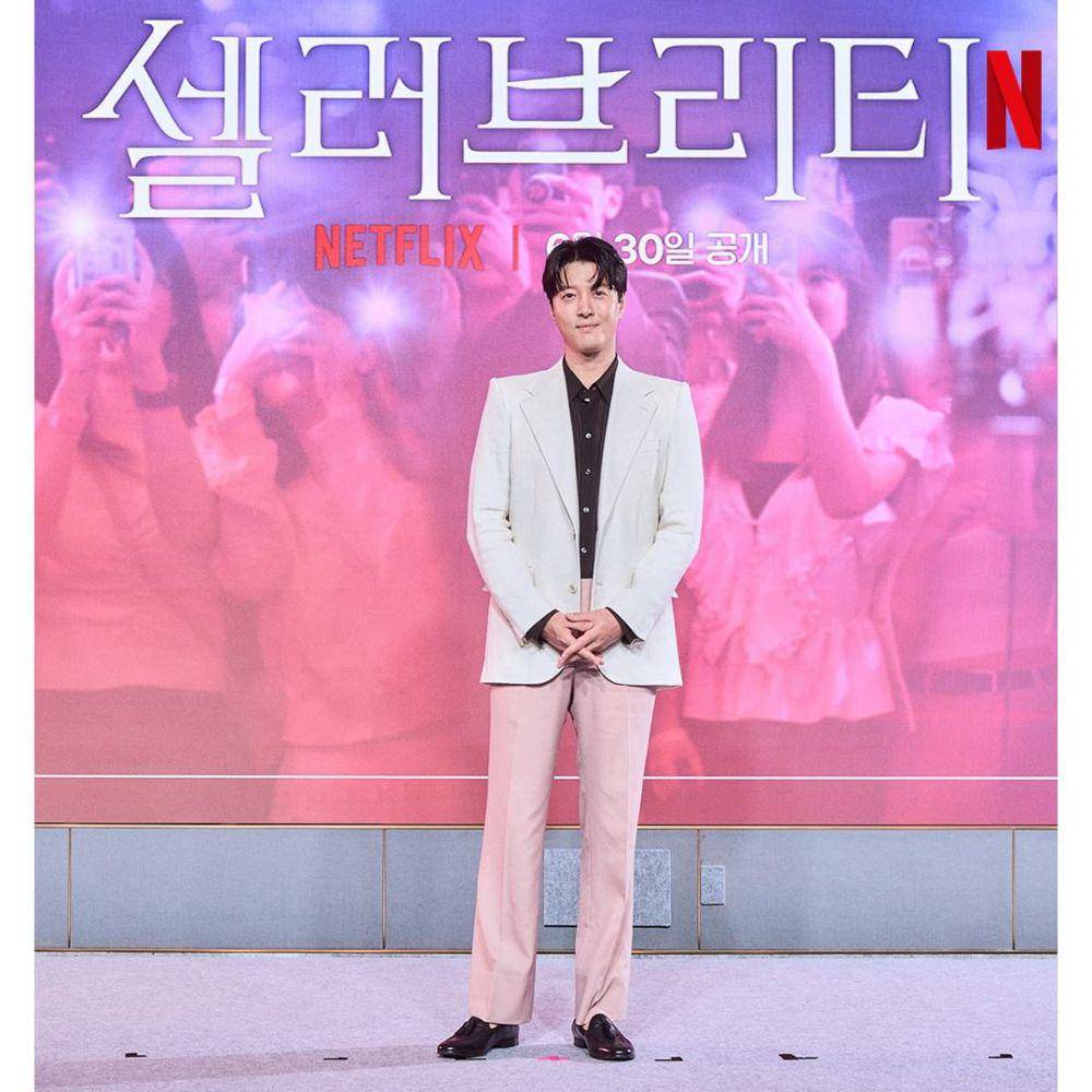potret Lee Dong Gun (dok. Netflix)