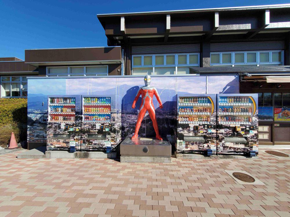 10 Potret Vending Machine Paling Beda di Jepang!