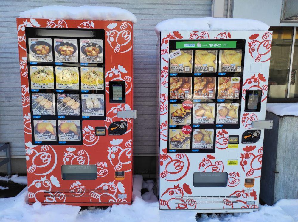 potret vending machine unik di Jepang (reddit.com/user/Kafeen)