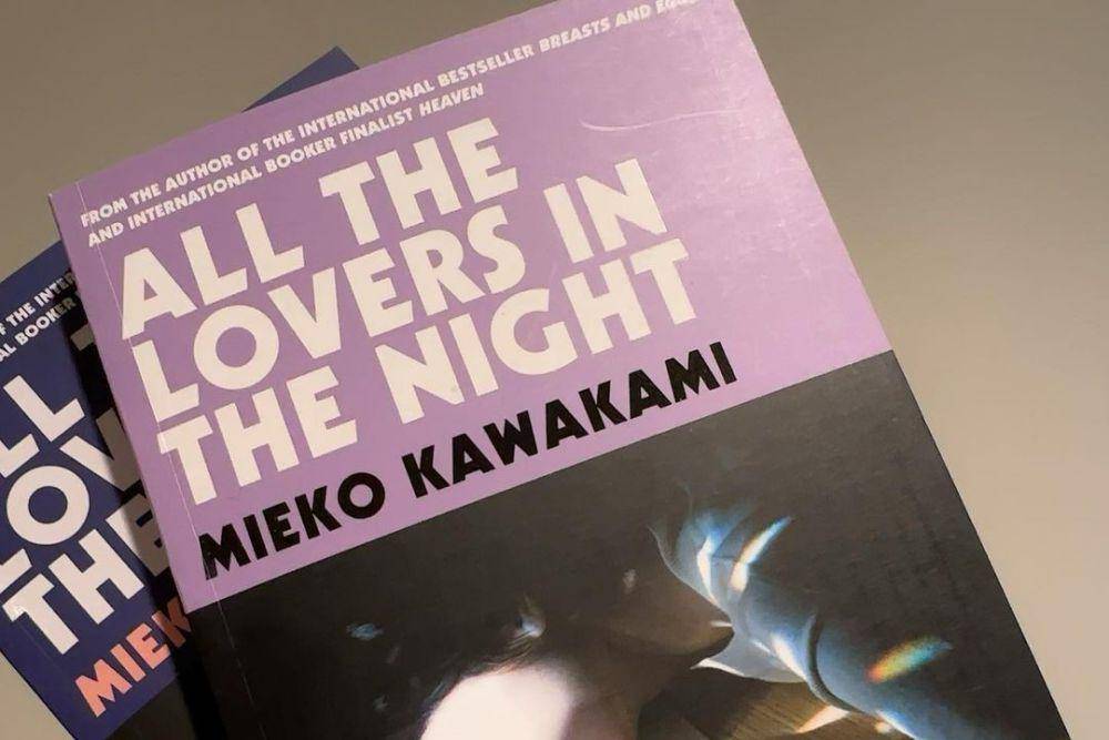 All the Lovers in the Night (instagram.com/kawakami_mieko)