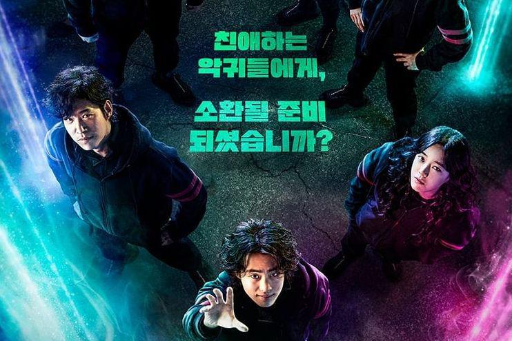 Recap The Uncanny Counter 1, Bekal Nonton Season 2 yang Bakal Tayang