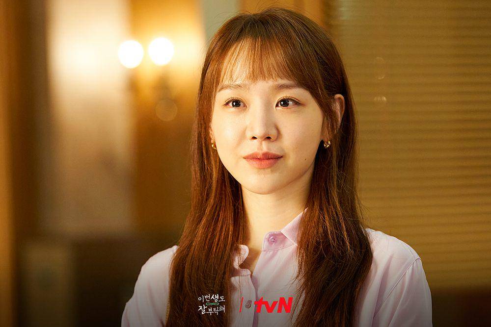 cuplikan drama See You in My 19th Life (instagram.com/tvn_drama)