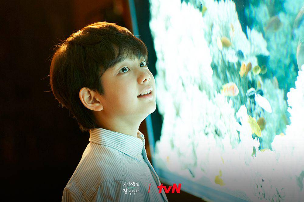 cuplikan drama See You in My 19th Life (instagram.com/tvn_drama)