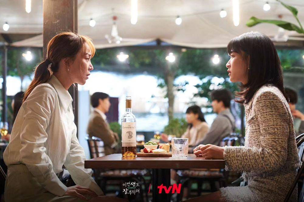 cuplikan drama See You in My 19th Life (instagram.com/tvn_drama)