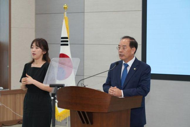 Sekolah Menengah KPop Akan Segera Dibuka di Busan, Korea Selatan