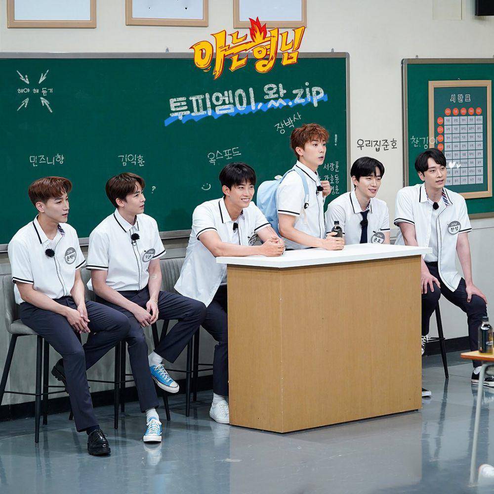 potret Lee Junho di Knowing Brothers (instagram.com/jtbcbros)