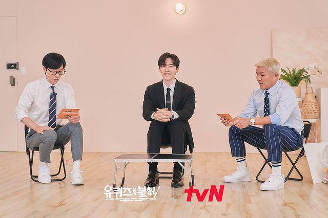 potret Lee Junho di You Quiz on The Block (instagram.com/youquizontheblock)