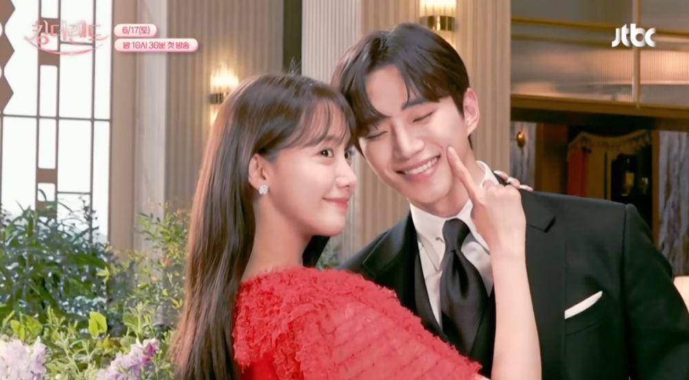 Jun Ho dan Yoona di drama King The Land (doc. JTBC/King The Land)